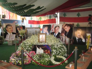 Rafic Hariri Shrine, Beirut